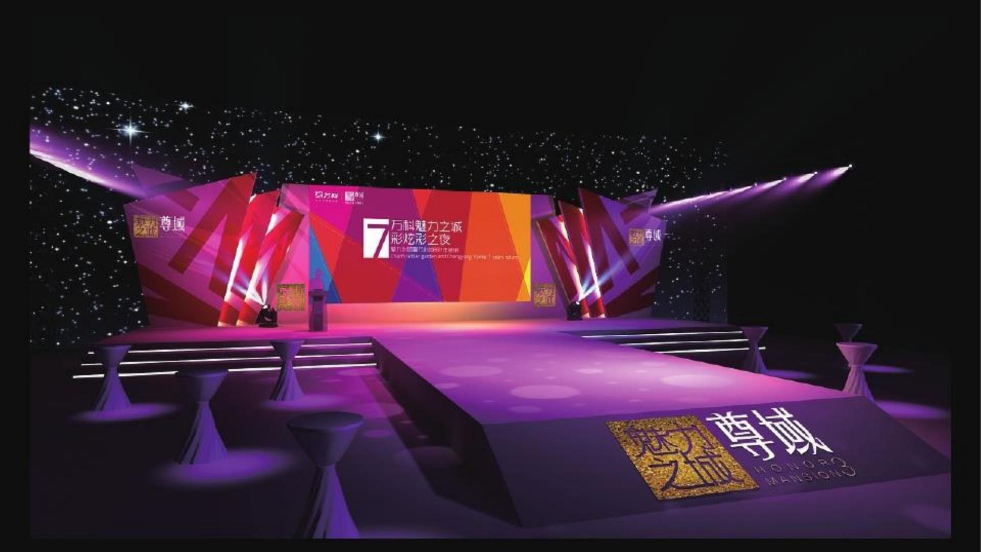 艺术档案项目《记录者》