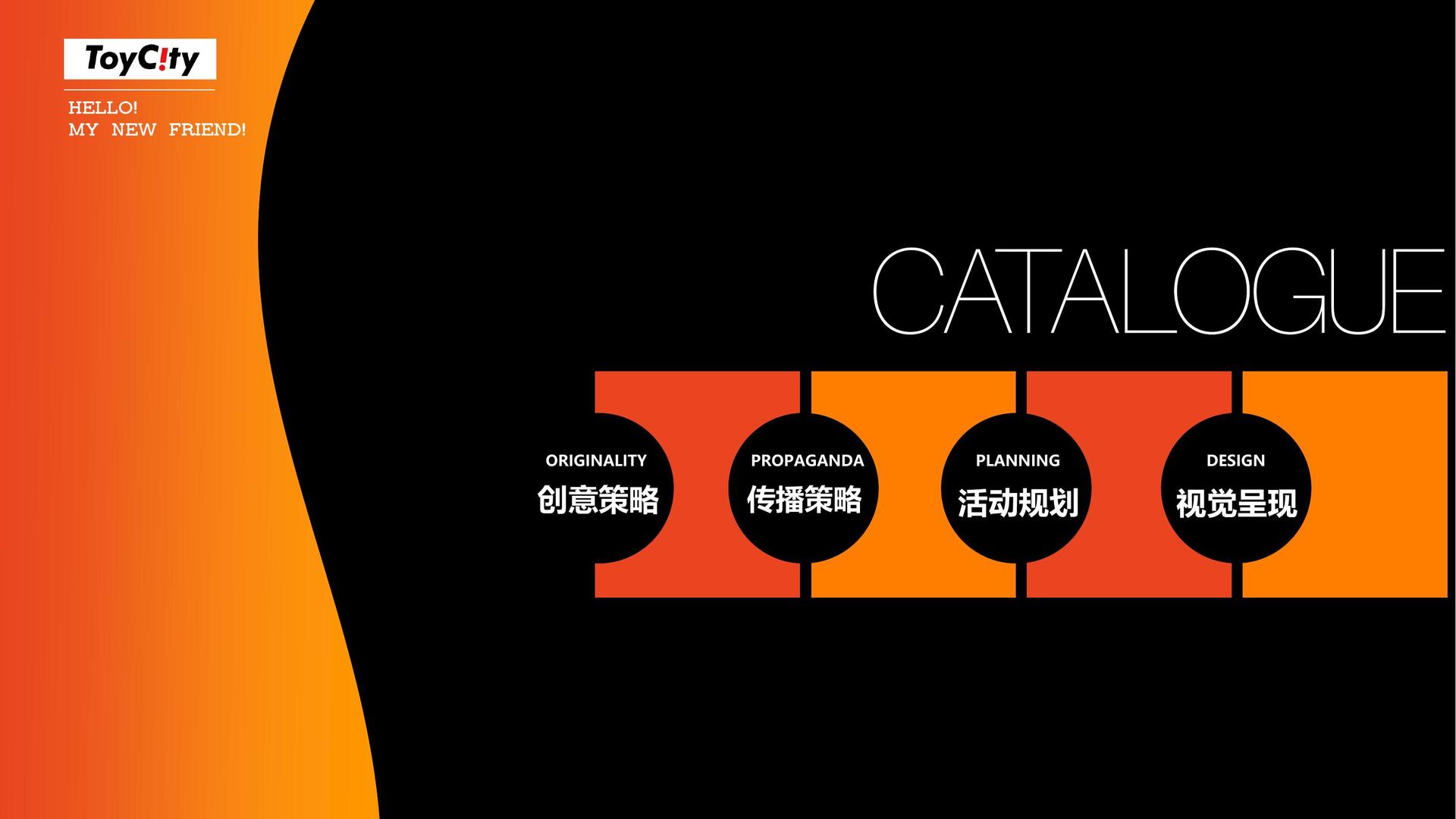 明瑞影视平台多个项目入选重点文化扶持名单