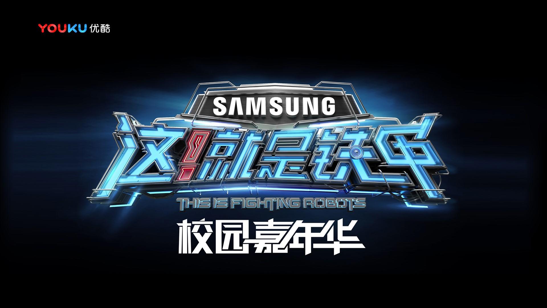 明瑞影视文化携手多方机构打造城市文化品牌