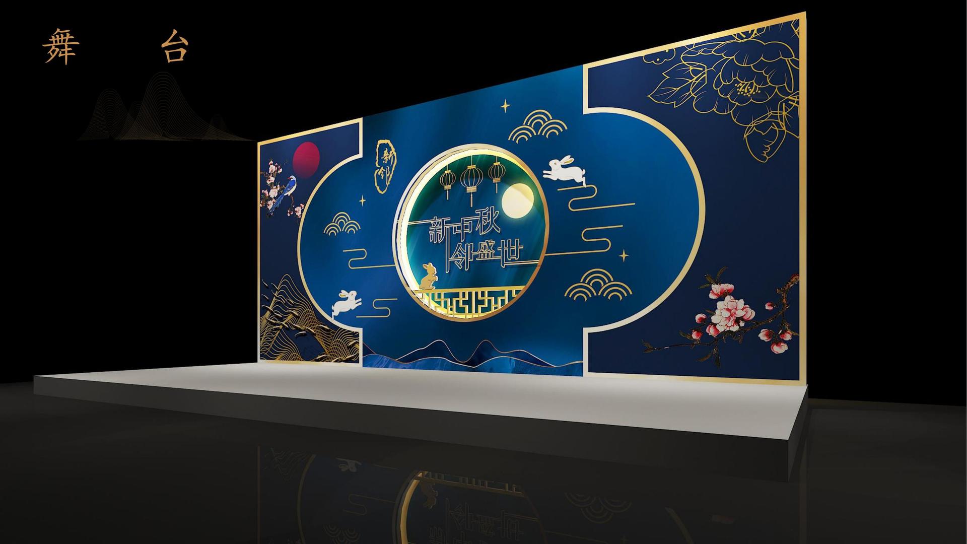 明瑞影视文化入选“年度最具影响力文化企业”榜单